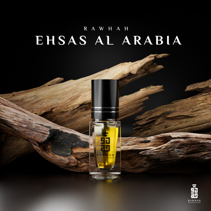 Ehsas Al Arabia - Image 1