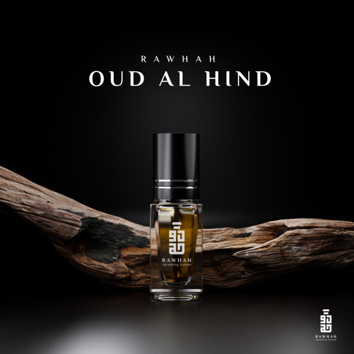 Oud Al Hind - Image 1