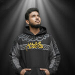 Qudslana Calligraffiti Pullover Hoodie