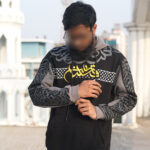 Qudslana Calligraffiti Pullover Hoodie - Image 3