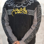 Qudslana Calligraffiti Pullover Hoodie - Image 4