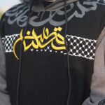 Qudslana Calligraffiti Pullover Hoodie - Image 5