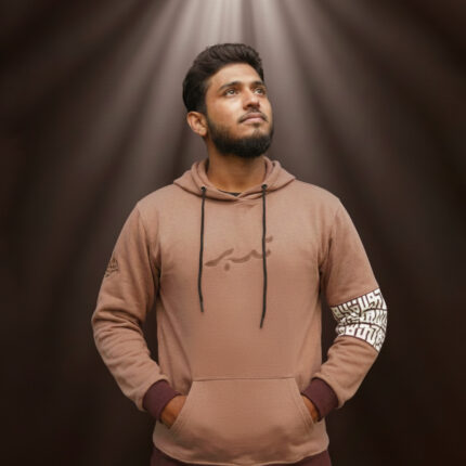 Embroidery Calligraphy Hoodie