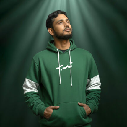 Embroidery Calligraphy Hoodie