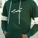 Embroidery Calligraphy Hoodie - Image 3