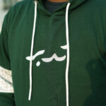 Embroidery Calligraphy Hoodie - Image 6